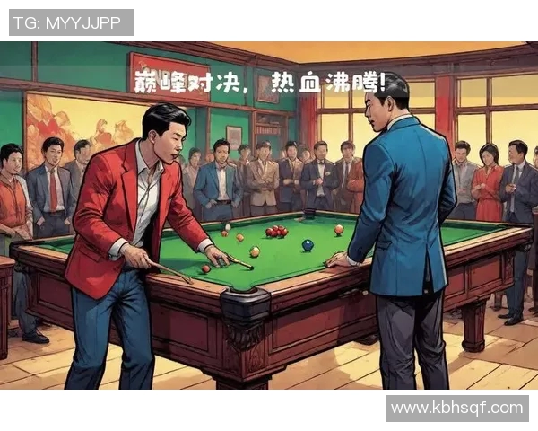 总决赛激战正酣各路英雄齐聚一堂争夺荣耀与梦想的巅峰对决